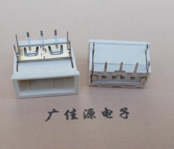 岭东USB接口2.0连接器.3p端子加护套防尘母座