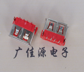 宁津USB 短体10.0 母座 卧式 后两脚 卷边 红色胶芯