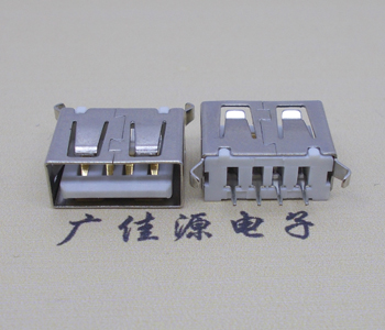 山东USB 立式 180度 短体10.5弯脚 连接器 插座