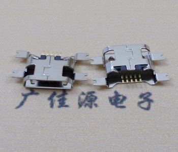 山东镀镍Micro USB 插座四脚贴 直边沉板1.6MM尺寸结构