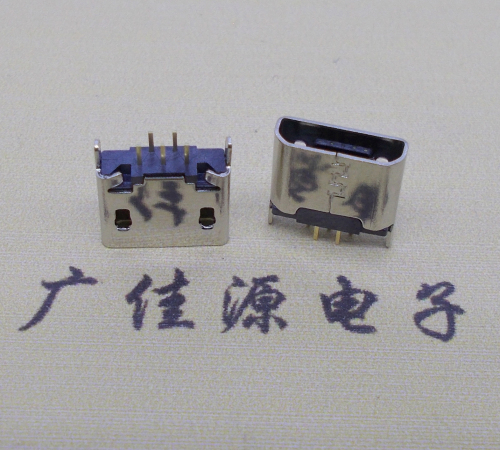 北京micro usb 5p母座 立插直口 高度6.0mm尺寸
