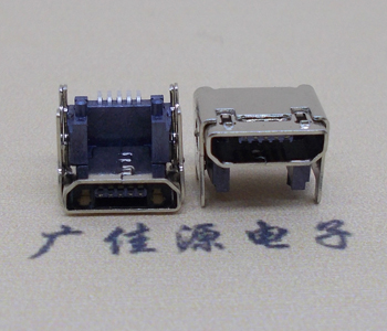 高要MICRO USB 5P母座 SMT垫高 L=4.15双壳