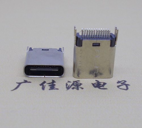 大庆type-c24p母座连接器夹板