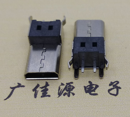 北京Micro usb母座 加长14mm2P充电安卓接口