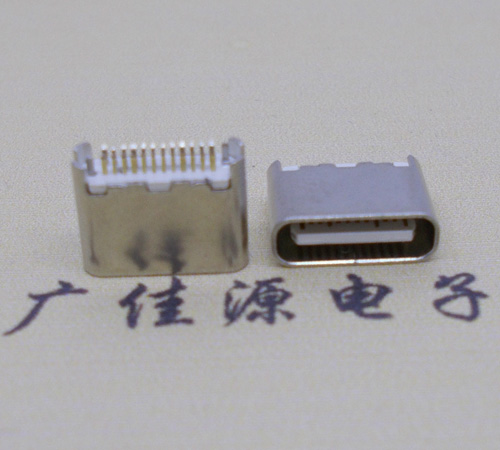 大庆type-c24p母座短体6.5mm夹板连接器