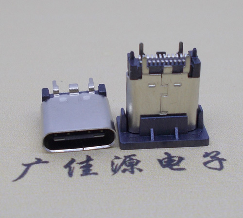 宁津立式type-c24p短体母座长10.5mm 直立式type-c母座