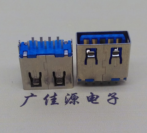 上海USB接口 3.0母座 直边 夹1.0板 总高度11.5mm尺寸