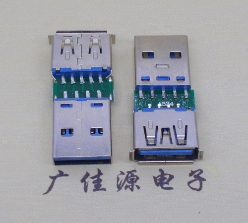 高速USB3.0A公对3.0A母