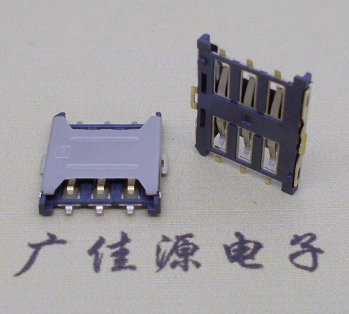 北京NANO SIM卡座 1.35H 6P小微卡 插拔手机卡夹